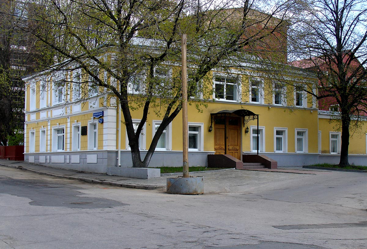 Дом Маяковского в переулке Маяковского)
